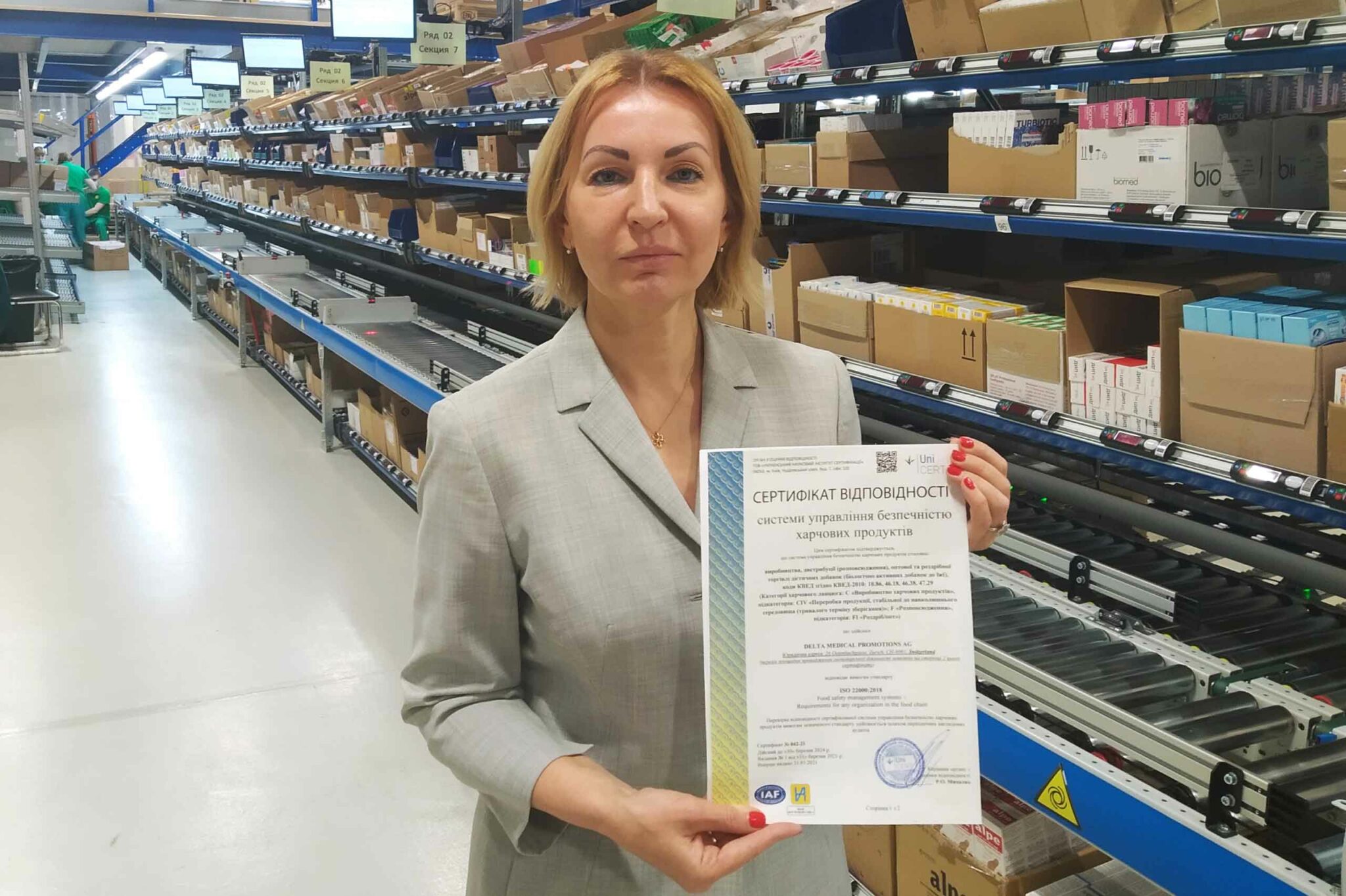 Delta Medical Promotions AG отримала міжнародний сертифікат ISO 22000