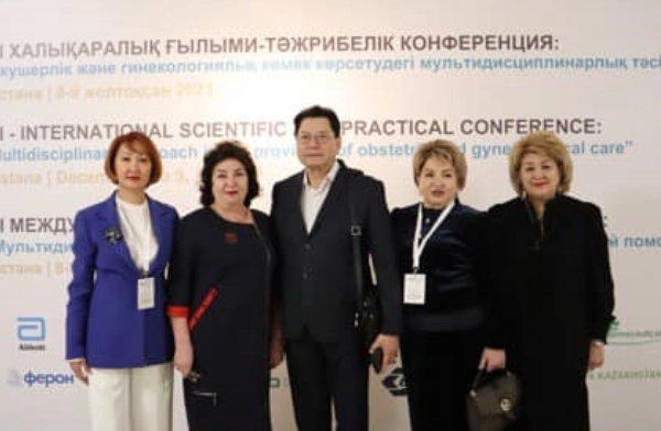 Представительство Delta Medical в Казахстане