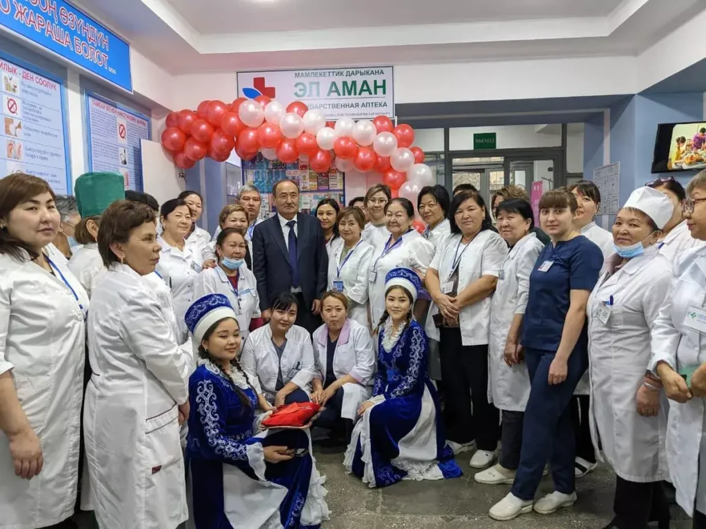 Opening Kyrgyz State Pharmacy