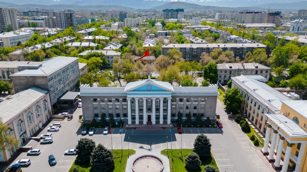 Bishkek city mountains