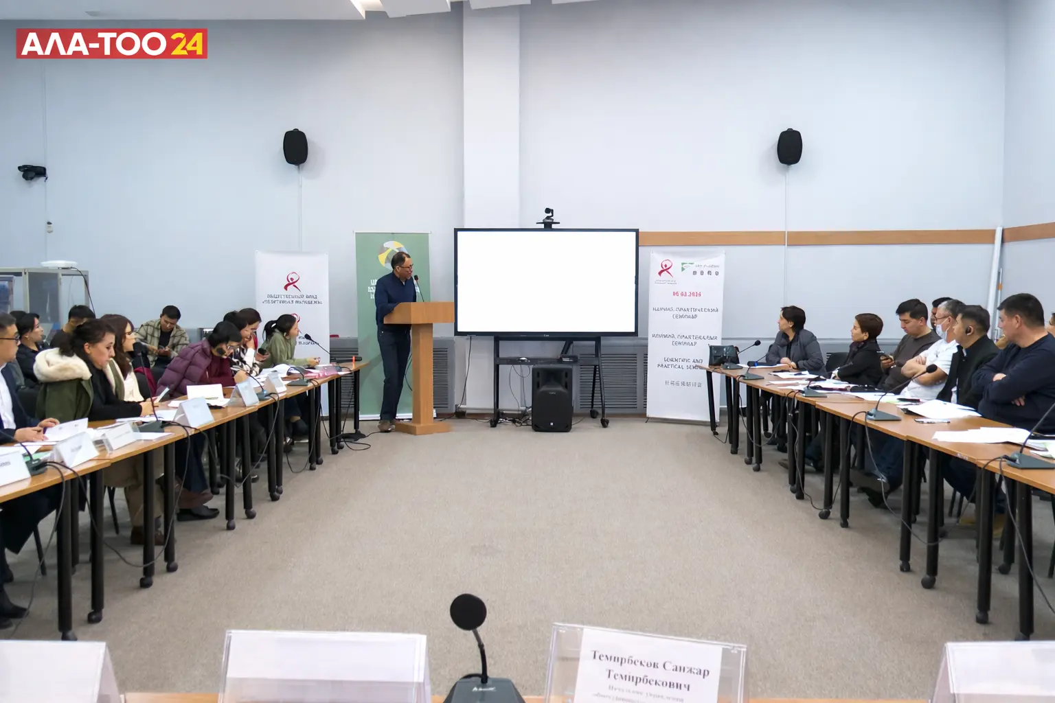 Delta Medical Kyrgyzstan бере участь у конференції з гепатиту B і D у Бішкеку