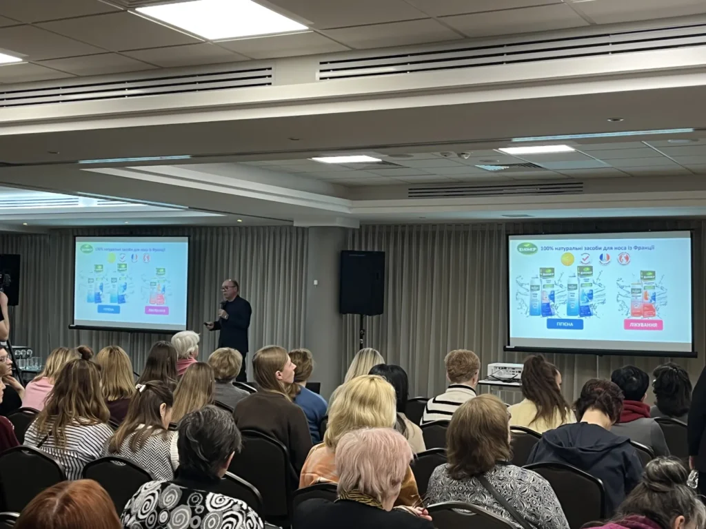 Physicians attending Delta Medical SMART.FORUM 2026 respiratory conference in Kyiv