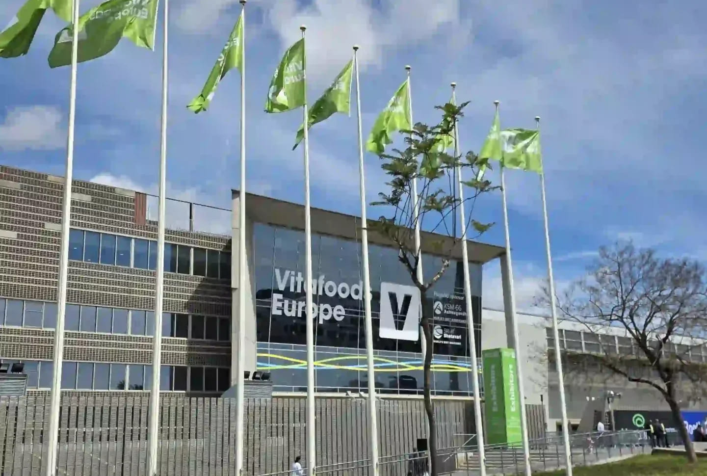 Фасад будівлі з місця заходу Vitafoods Europe 2026